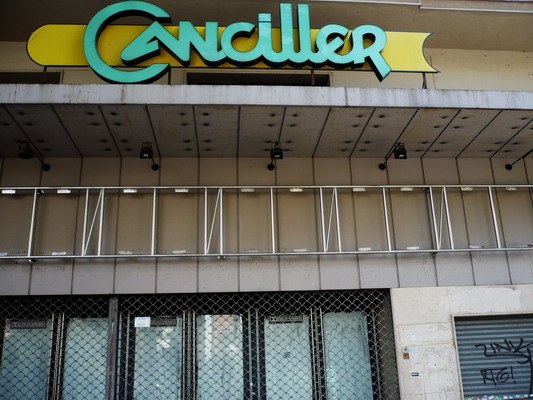 FOTO CINE CANCILLER �Paca Arceo